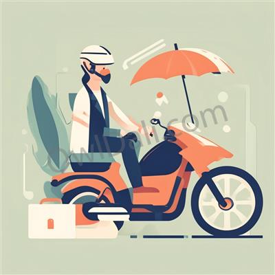 What is an insurance rider?